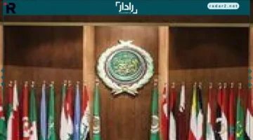 بريطانيا تعبر عن رغبة صادقة في تصحيح أخطاء تاريخية تجاه القضية الفلسطينية